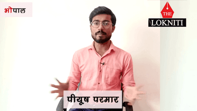 Madhyapradesh की पांच बड़ी खबर || Latest News #MPNews