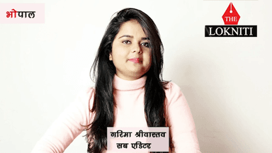 #ट्राइबल #चयनित #शिक्षकों ने सरकार ने दी बड़ी चेतावनी, नहीं मिली नियुक्ति तो करेंगे बड़ा आंदोलन