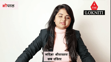 #भोपाल : इन मांगों को लेकर अड़े सरकारी बिजली कंपनी के कर्मचारी, आज से करेंगे कार्य बहिष्कार