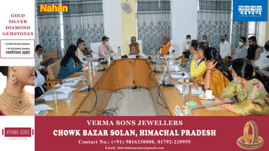 #63 करोड़ - #सुखराम #चौधरी जिला कल्याण समिति तथा अनुसूचित जाति विकास कार्यक्रम की अध्यक्षता की