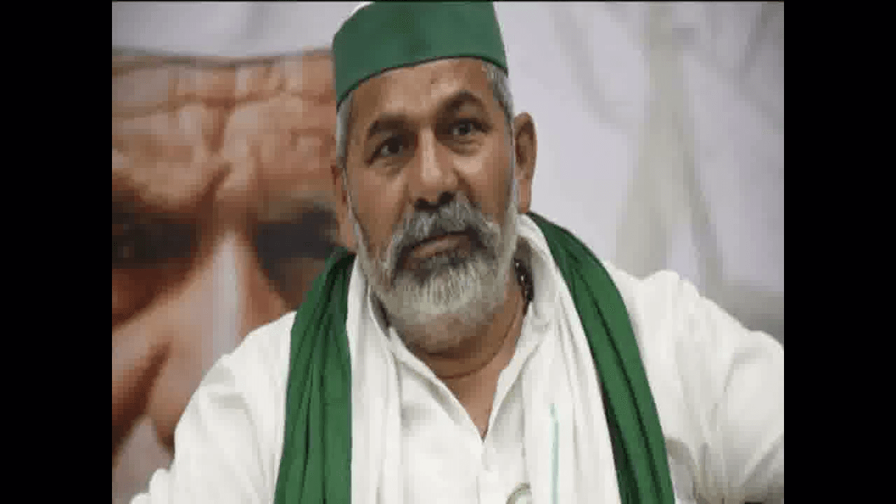 एक साल में हुए सभी घटनाक्रमों पर बात कर सरकार एक स्पष्ट पत्र जारी करे: लखनऊ में राकेश टिकैत #किसान_महापंचायत