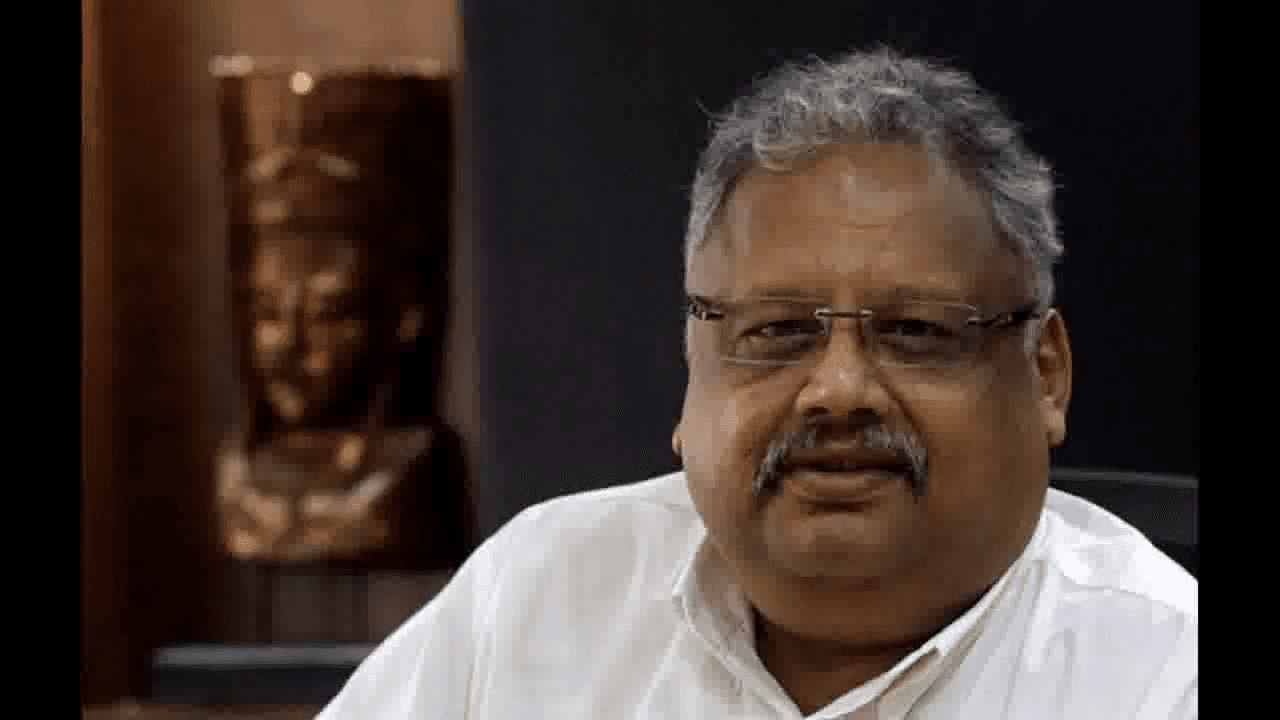 राकेश झुनझुनवाला समर्थित स्टार हेल्थ के ₹7,249 करोड़ के आईपीओ के लिए ₹870-900 प्राइस बैंड तय #आईपीओ