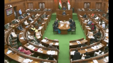 प्रदूषण पर चर्चा को लेकर दिल्ली विधानसभा में हंगामा, बीजेपी के एक MLA निलंबित #विधानसभा_सत्र