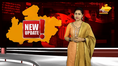 एक के बाद एक बोरवेल से निकल रही है आग की लपटें, पन्ना प्रशासन हुआ अलर्ट!
गुनौर