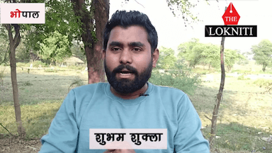 जोबट किला का पूरा राजनीतिक समीकरण समझिए,किन परिस्थितियों में जीती BJP #shubhshukla #thelokniti #mpbyelection #madhyapradesh