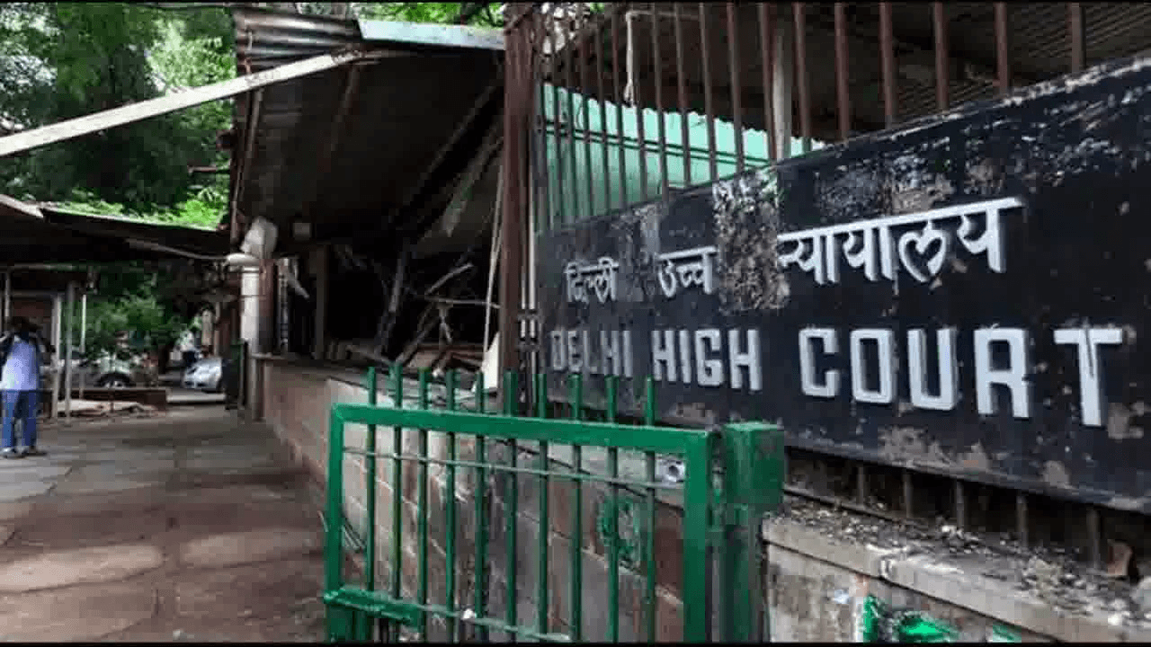दिल्ली हाईकोर्ट ने सलमान खुर्शीद की किताब से जुड़ी याचिका पर विचार करने से किया इनकार #दिल्ली_हाईकोर्ट