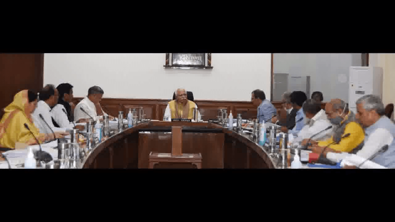 हरियाणा सरकार 8,557 गरीब महिलाओं का ₹3.23 करोड़ बकाया ब्याज़ करेगी माफ, कैबिनेट बैठक में लिया गया फैसला #मनोहर_लाल_खट्टर