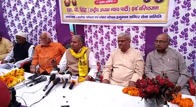 न्याय पार्टी गरीबों को विधान सभा में पहुंचाएगी ... एस पी सिंह न्याय पार्टी अध्यक्ष