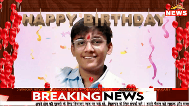 मंदसौर - बदमाशो ने दीवाली कि रात दुकान से चुराई थी तिजोरी