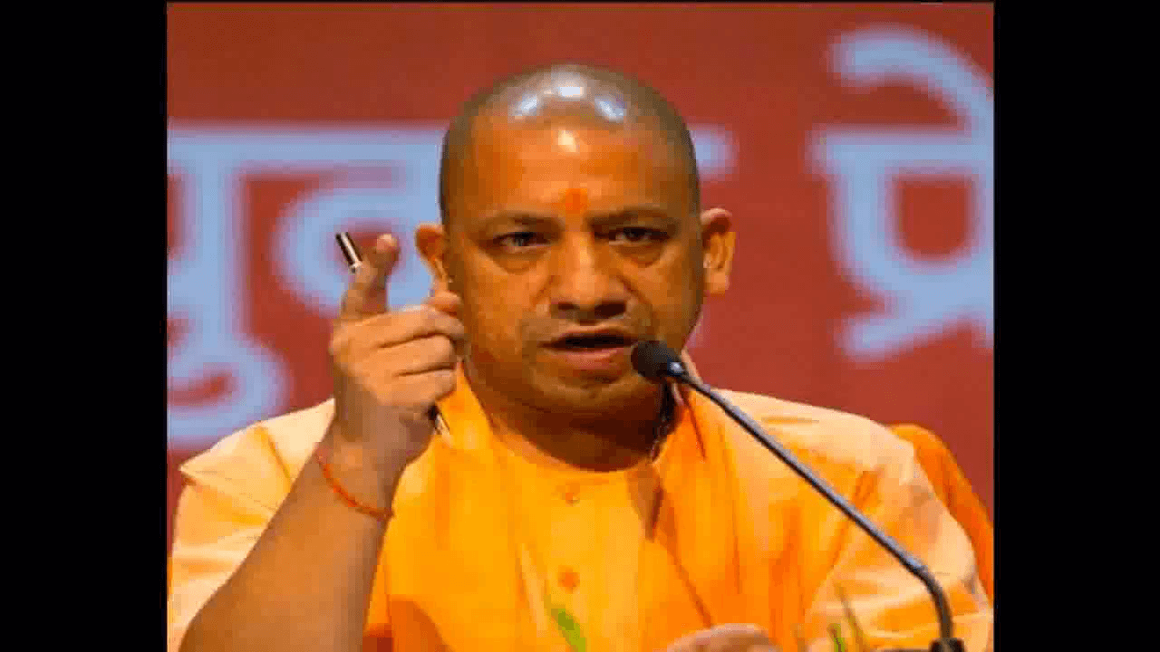अगले 2 महीने में रोज़ 25 लाख लोगों के कोविड-19 टीकाकरण का लक्ष्य रखा जाए: सीएम योगी #कोविड_टीकाकरण