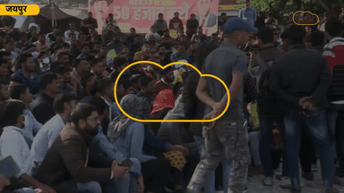 बेरोजगार युवा कांग्रेस की रैली में शामिल होकर करेंगे प्रदर्शन युवा वादा करके मुकर जनप्रतिनिधि बेरोजगार युवा वायरल वीडियो