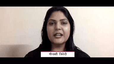 2022 विधानसभा चुनाव कांग्रेस का चुनाव है, हमारी पार्टी पूरी ताकत के साथ चुनाव में उतरेगी: पल्लव दुबे