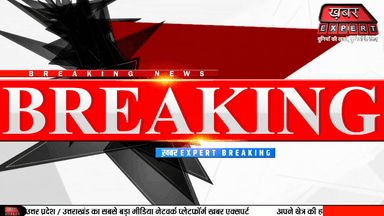 AGRA में डबल मर्डर से सनसनी, 2 लोगों की गोली मारकर हत्या!