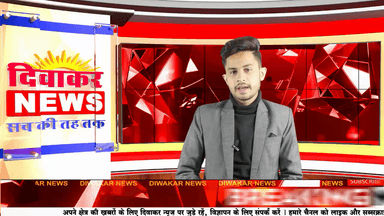 देवरी कलां । देवरी में कांग्रेस की जन जागरण पदयात्रा