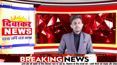 मालथौन - अनुभूति कार्यक्रम का हुआ आयोजन