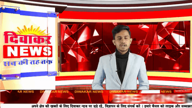 देवरी कलां । सरपंच पद के तीन नांमाकन फार्म हुए निरस्त, निरस्त हुए फार्माे को लेकर ग्रामीणों ने ज्ञापन सौंपा