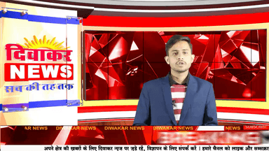 गुना पुलिस की बड़ी कार्यवाही