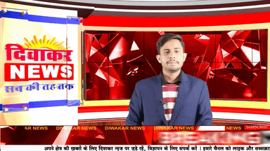 मंदसौर - नगर परिषद पिपलिया मंडी को सीएम ने किया पुरस्कृत