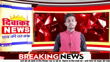 बैतूल। दबंगो से प्रताड़ित परिवार ने राष्ट्रपति से की इक्षा मृत्यु की मांग