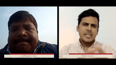 विपक्षी दलों के लिए कोरोना के नाम पर धारा 144 लगाते हैं, लेकिन ये खुद धुआंधार रैली करते हैं: RLD के संतोष कुमार पटेल