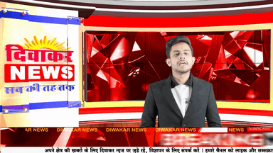 करेली में कांग्रेसियों ने निकाली रामधुन यात्रा