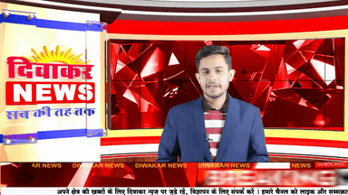 मंदसौर - व्यापारियों ने किया जीएसटी का विरोध