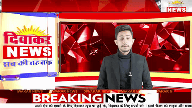 सिंगोड़ी (अमरवाड़ा)- आपस में भिड़े भाजपा - कांग्रेस