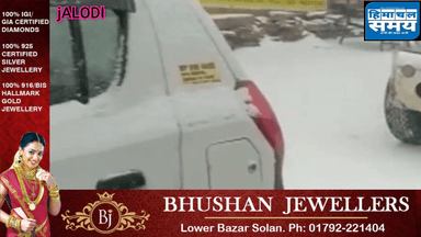 भारी #हिमपात से गदगद हुए पर्यटक,#जोलडी