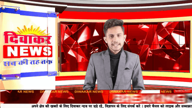 मंदसौर । इस जगह के दर्शन मात्र से दूर होते है सभी रोग - विथ प्रूफ