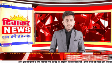 अशोकनगर ।  आए सिंधिया का हुआ जोरदार स्वागत, रोड शो के बाद किया जन सभा को संबोधित