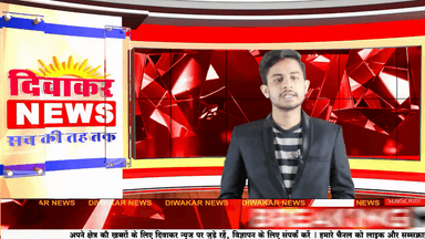 खुरई में दुष्कर्म का आरोपी गिरफ्तार