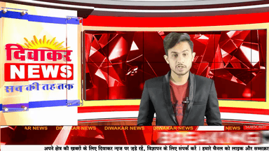 शाढ़ौरा - किसानों ने शाढौरा बस स्टैंड पर किया चक्का जाम