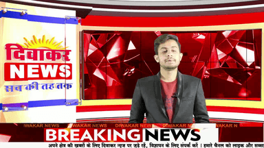 गुना - वनभूमि पर लगातार हो रहा अतिक्रमण