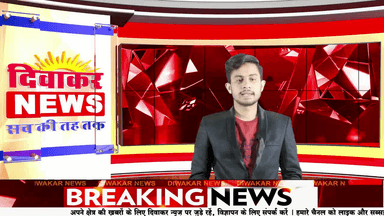 खुरई में भारतीय किसान संघ ने दिया धरना