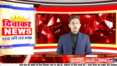 खुरई न्यायालय ने दिया 4 को आजीवन कारावास