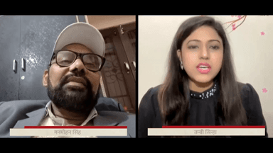 अनुरोध है कि सभी अपनी समस्याओं को लेकर बेझिझक संबंधित अधिकारी के पास अवश्य जाएं : मनमोहन सिंह