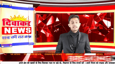 खुरई में हुआ 1 करोड़ 35 लाख के कार्यों का भूमिपूजन