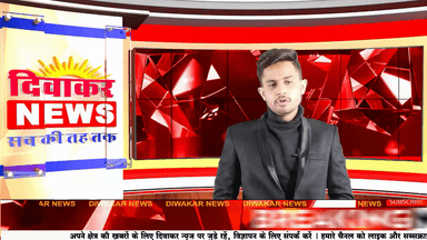 खुरई में चोरों के हौसले बुलंद