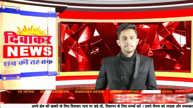 खुरई- कलेक्टर दीपक आर्य ने किया खुरई का दौरा