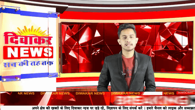 देवरी कलां - देवरी अन्तर्गत वन परिक्षेत्र में अनुभूति कार्यक्रम का आयोजन