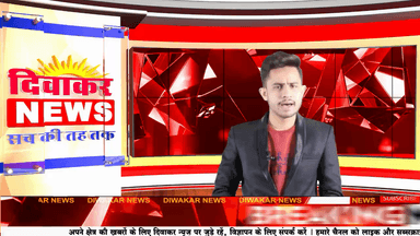 खुरई में स्मार्ट टॉयलेट में फंसा बच्चा