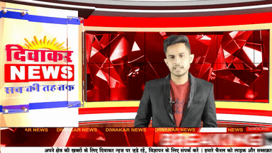 पन्ना - पवई में कोरोना ने दी दस्तक