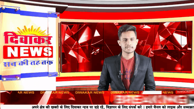 करेली - अवैध सट्टे के खिलाफ कांग्रेस का ज्ञापन