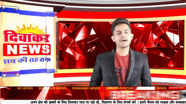 खुरई । खुरई सीईओ व नपा सीएमओ का जुर्माना, कलेक्टर ने किया 5500 का जुर्माना