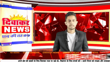 जरुवाखेड़ा ।  मध्य प्रदेश श्रमजीवी पत्रकार संघ की बैठक संपन्न