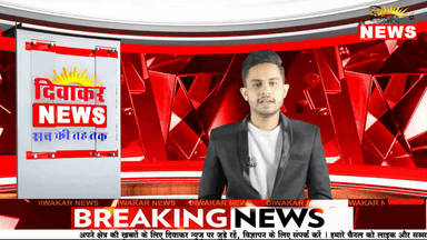 खुरई । खुरई की आफीसर कालोनी का सेल्फी प्वाईंट टूटा