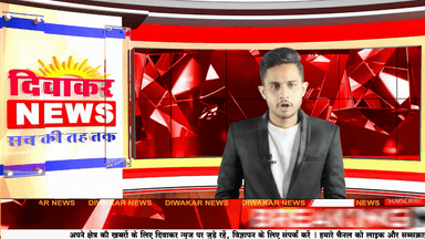 खुरई के गजर गांव में महिला ने की आत्महत्या