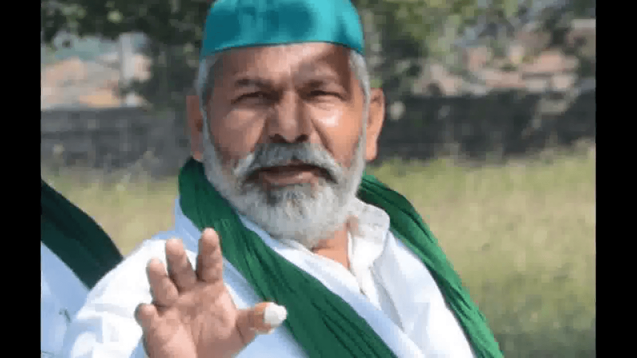 2021 किसान संघर्षों से भरा रहा, उम्मीद है नववर्ष जीवन में खुशहाली लाएगा: किसान नेता राकेश टिकैत #नव_वर्ष