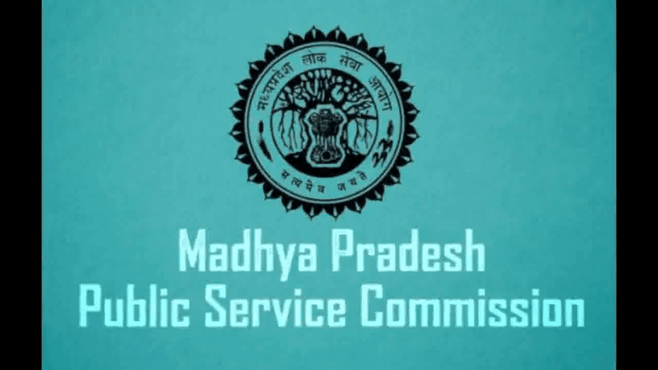 मध्य प्रदेश लोक सेवा आयोग ने राज्य सेवा मुख्य परीक्षा-2019 के परिणाम किए जारी #परीक्षा_परिणाम