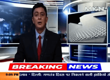 पवई पहुंचे बीजेपी प्रदेश अध्यक्ष